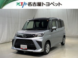 当社では、愛知・岐阜・三重・静岡在住で、現車確認可能な方への販売に限ります