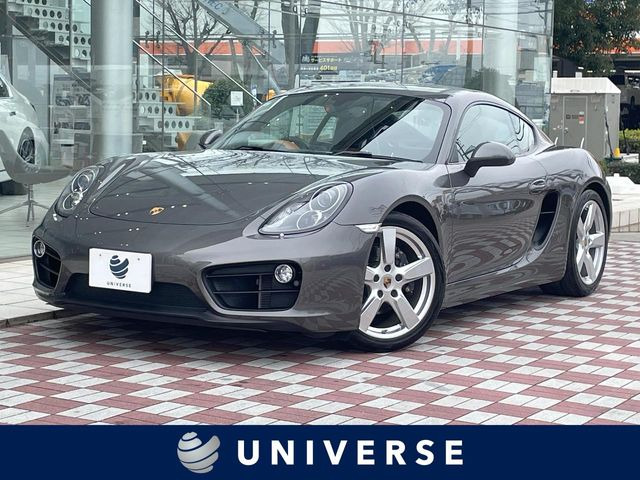 ケイマンケイマン