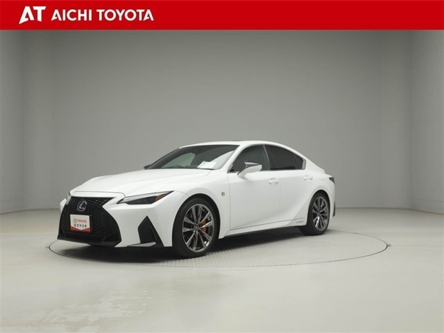 IS 300h Fスポーツ 