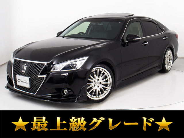 クラウンアスリート3.5 GSR TOM’Sマフラー Pサウンド 黒革