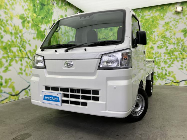 ハイゼットトラック スタンダード 4WD