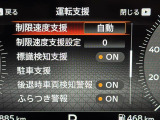 ◆北は北海道から南は沖縄まで、ご購入いただいたお車は全国にご納車が可能です!お電話、メール、動画などでリモートでお車のご案内も可能です!親切、丁寧に対応させて頂きますのでお気軽にご相談ください!
