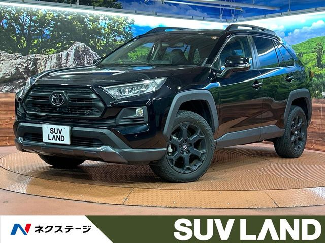 RAV4 2.0 アドベンチャー オフロードパッケージ 4WD （6BA-MXAA54）