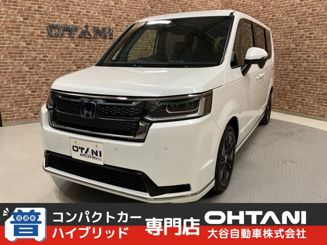 ホンダ ステップワゴン 