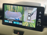 【マルチビューカメラシステム】専用のカメラにより、上から見下ろしたような視点で360度クルマの周囲を確認することができます☆死角部分も確認しやすく、狭い場所での切り返しや駐車もスムーズに行えます。