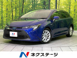 純正9型ナビ バックカメラ コーナーセンサー レーンキープ BSM