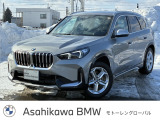 ≪BMW Premium Selection≫ ご購入後、2年間走行距離無制限保証!万一、修理が必要な場合は工賃まで含めて無料で対応!全国のBMWディーラーにて対応可能ですので遠方の方も安心!(消耗品、後付け品除く)