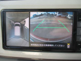 お問い合わせは0875-23-2237までお気軽にお電話ください。