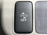【スマートアシスト】走行中に前方の車両等を認識し、衝突しそうな時は警報とブレーキで衝突回避と被害軽減をアシスト。より安全にドライブをお楽しみいただけます。