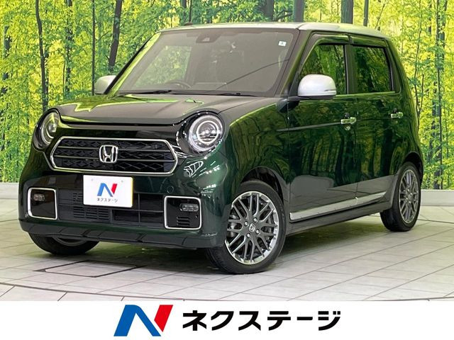 N-ONEプレミアム ツアラー