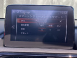 車や障害物だけでなく人も検知し、ブレーキを自動制御して衝突回避をサポートしてくれるアドバンスト・スマート・シティ・ブレーキ・サポートを装備