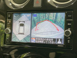 【アラウンドビューモニター】専用のカメラにより、上から見下ろしたような視点で360度クルマの周囲を確認することができます☆死角部分も確認しやすく、狭い場所での切り返しや駐車もスムーズに行えます。