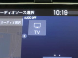フルセグテレビもご覧いただけます♪