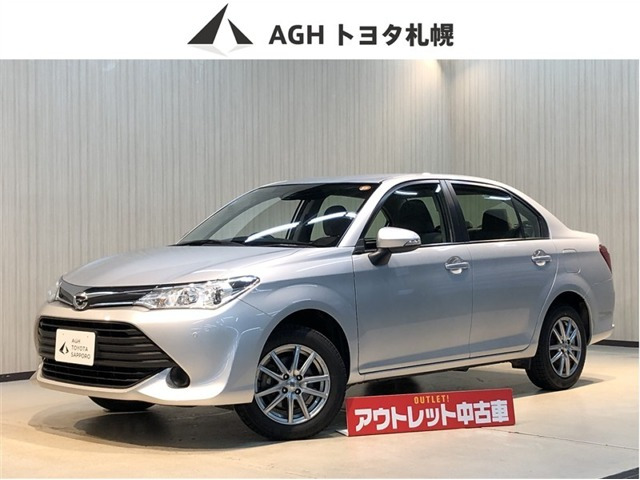 カローラアクシオ 1.5 X 4WD 
