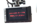 自社整備工場から板金工場、保険やローン等お車に関してはフルサポート!楽しいカーライフのお手伝いをぜひお任せください!自社板金工場・に加え、運輸支局認証工場にて、しっかり点検整備させて頂いております。