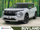 三菱 アウトランダーPHEV 2.4 G 4WD