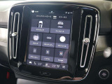 車両の設定画面はアイコン付きのタイル型に変更されました 次世代UX採用により、インターフェースがより直感的に操作できるようになりました