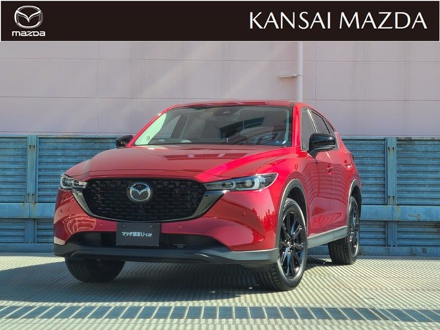 CX-5 2.0 20S ブラックトーンエディション