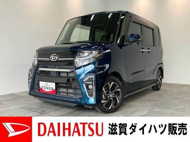 タントカスタム X セレクション