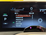 ◆北海道、東北、関東、中部、関西、中国、四国、九州、沖縄、全国各地どこからでも対応可能です!!お気軽にガリバーにお気軽にご相談ください!!