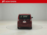 『TOYOTA認定中古車』は「まるごとクリーニング」で綺麗な内外装、「車両検査証」はプロによるチェック、買ってからも安心の「ロングラン保証」、3つの安心安全を標準装備したトヨタのブランドU-Carです