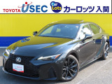 サンルーフ付き☆走行距離2万キロ台の「IS300h Fスポーツ」☆