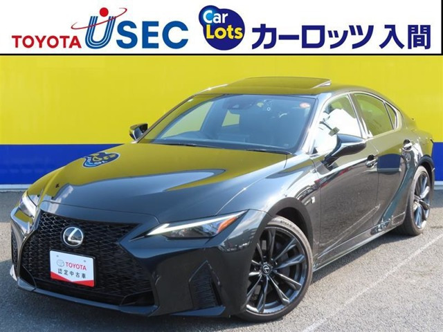 IS 300h Fスポーツ 