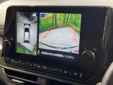 【アラウンドビューモニター】専用のカメラにより、上から見下ろしたような視点で360度クルマの周囲を確認することができます☆死角部分も確認しやすく、狭い場所での切り返しや駐車もスムーズに行えます。