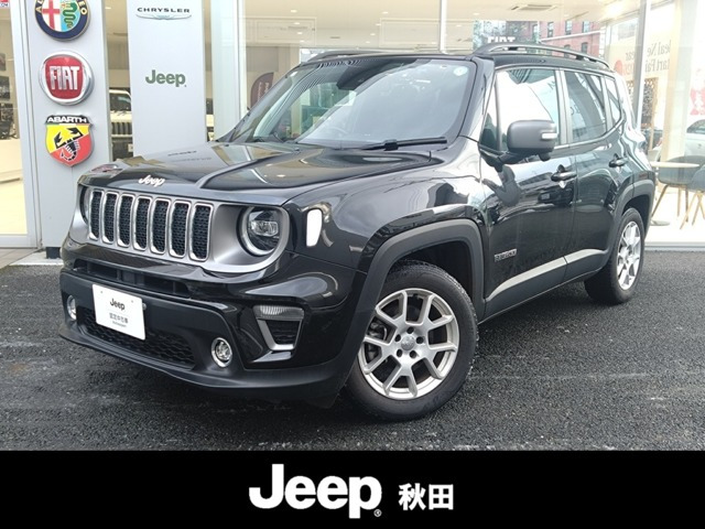 レネゲード リミテッド 