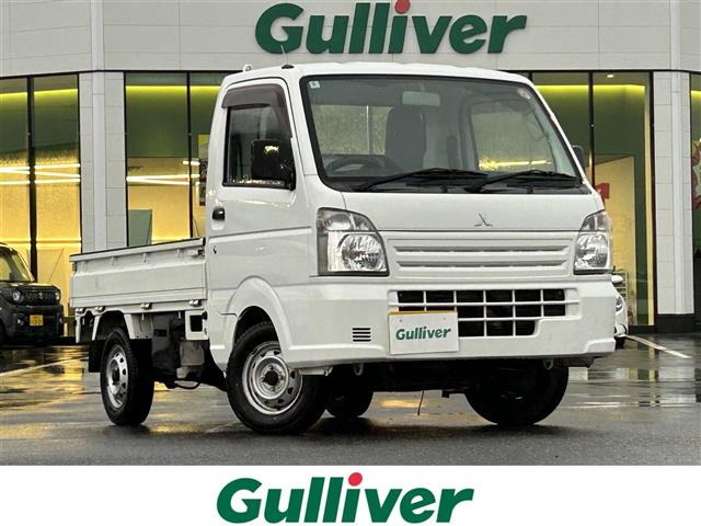 ミニキャブトラック みのり 4WD 5MT