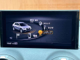 ◆全国納車可能です。納車方法及び費用につきましては、お気軽にコーディネーターまでご相談ください。遠方のご納車の際も我々がしっかりサポートさせて頂きます。お気軽にスタッフまでご相談下さい。