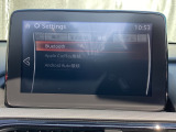 Apple Carplay・Android Auto対応マツダ コネクト(コマンダーコントロール)でスマートフォンを操作して、通話、音楽を聴いたり、マップで目的地を調べることができます