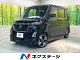 SDナビ 全周囲カメラ 両側電動ドア 衝突被害軽減システム