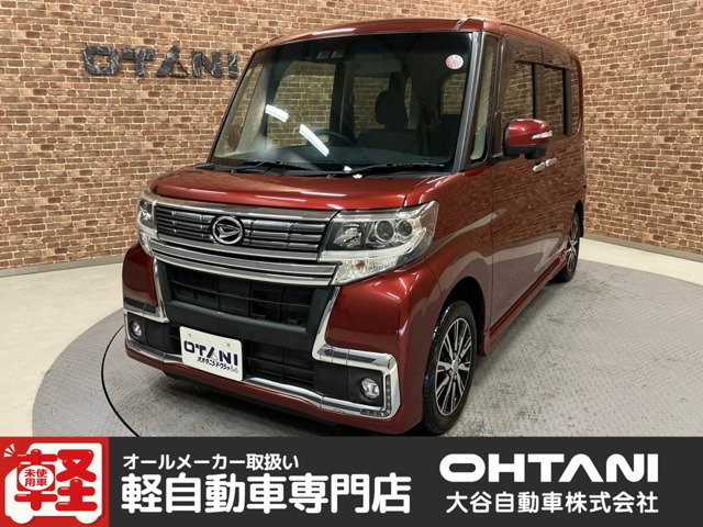 タントカスタム X トップエディション SAIII 