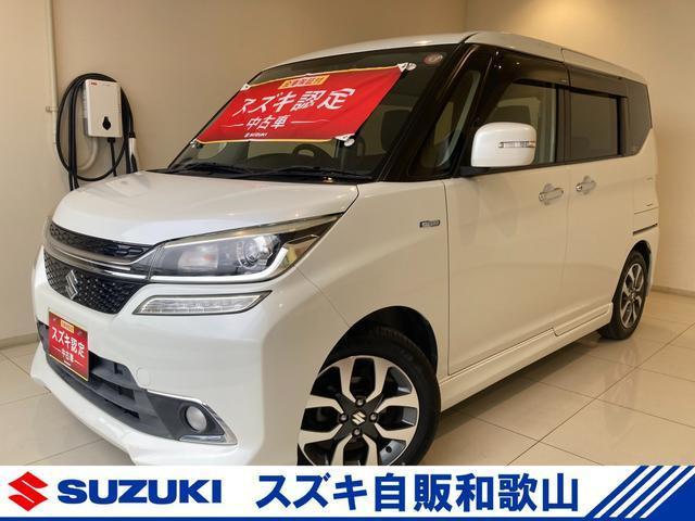 ソリオバンディット 1.2 Fリミテッド