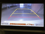 車庫入れや後方操作をサポート!苦手な駐車も安心のバックモニター付きです♪ガイド線も表示されますので、どこまで下がれば良いか目安にもなります☆