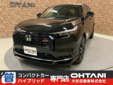 ホンダ ヴェゼル