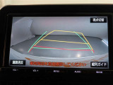 バックカメラが付いているので後方確認しながら安心して駐車することができます。