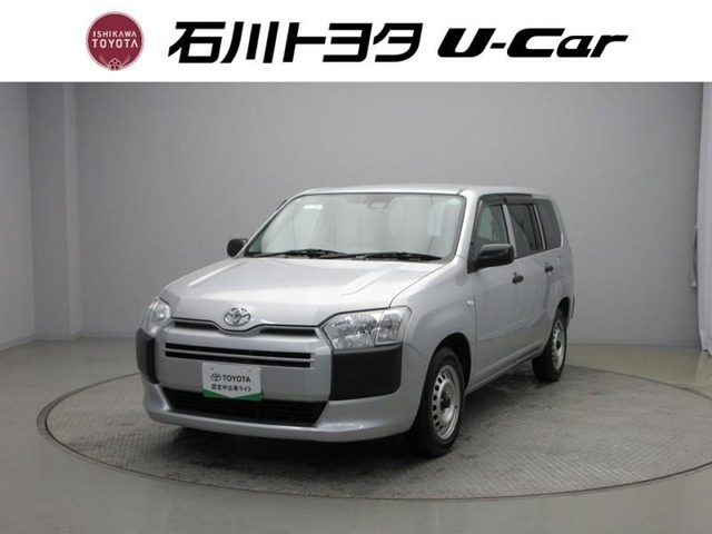 プロボックスバン 1.3 DX コンフォート 