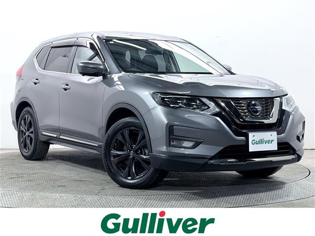 エクストレイル 2.0 20Xi 修復歴無し