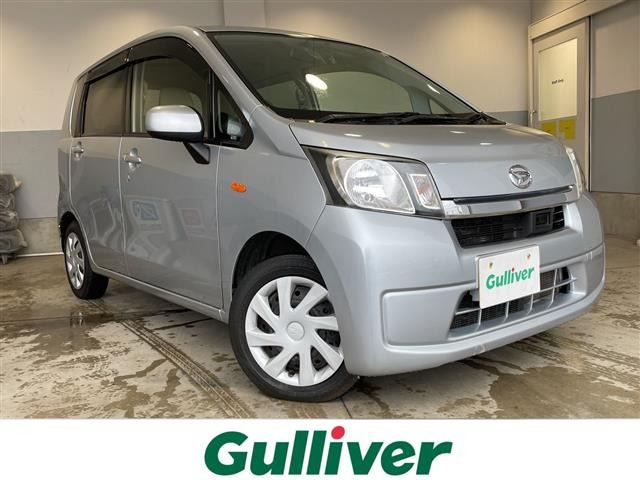 ダイハツ ムーヴ 