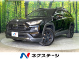 4WD 禁煙車 バックカメラ ナビ機能付き9型ディスプレイオーディオ