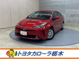 トヨタ プリウス