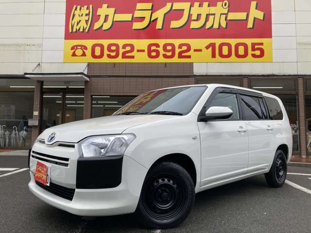 プロボックスバンハイブリッド 1.5 GL後期型・トヨタセーフティセンス・ブラック