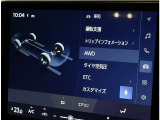 AWD仕様です。