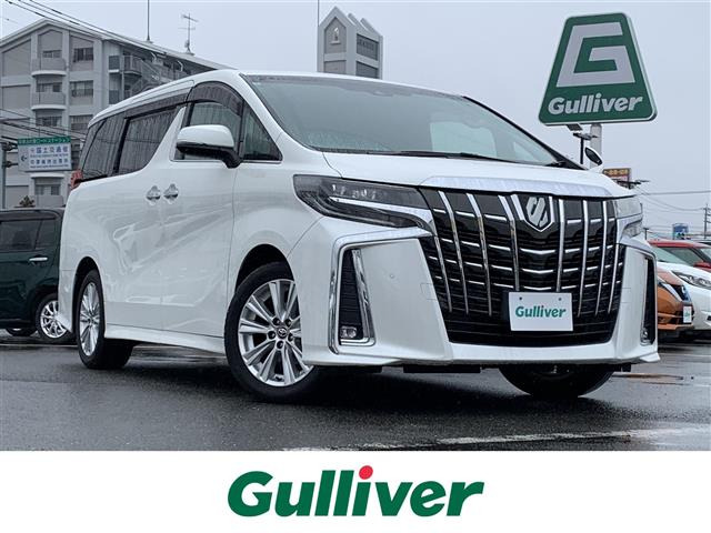 アルファード 2.5 S 修復歴無し