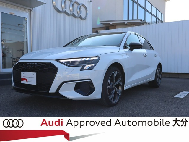 A3スポーツバック 30 TFSI アドバンスド 