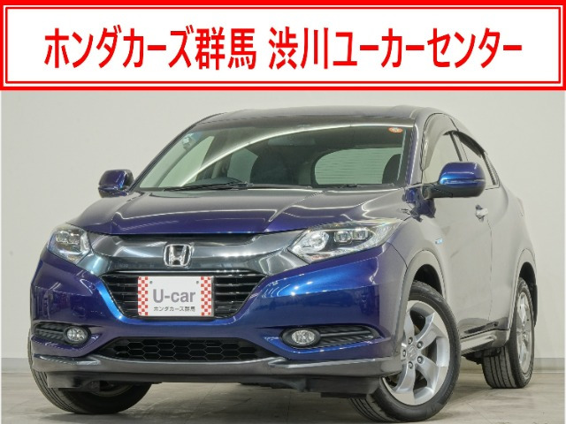 ヴェゼル 1.5 ハイブリッド X Lパッケージ 4WD 