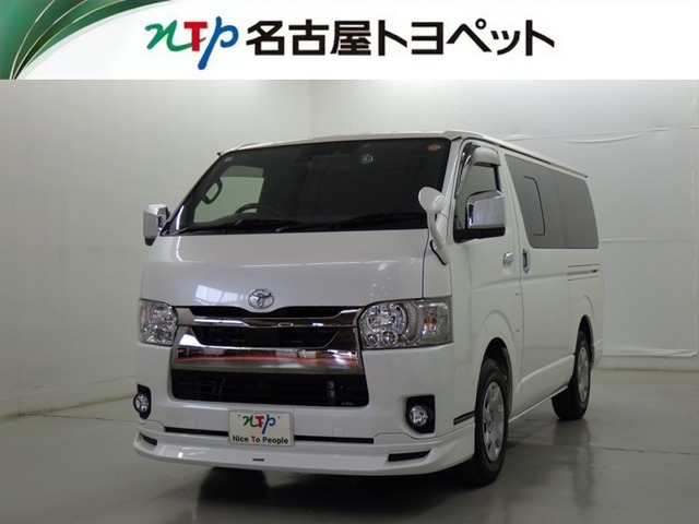 ハイエースバン 2.8 スーパーGL ダークプライムII ロング ディーゼル 