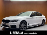 ◆LIBERALAは、輸入車選びの新たなスタイルを提案するインポート・セレクト・ブランドです。オーナー様となる方がクルマから直接感じる感性を第一にした、最良の一台との出会いをコーディネートいたします。